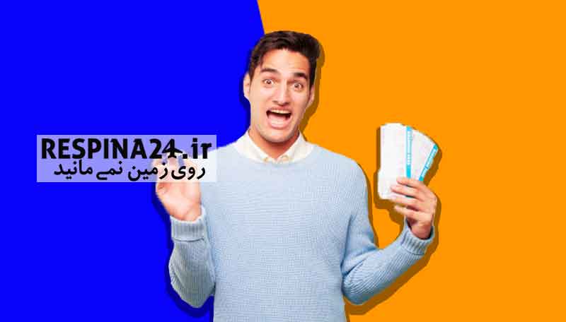 بلیط هواپیما مشهد هرات، خرید بلیط هواپیما مشهد هرات، پرواز مشهد هرات خرید بلیط هواپیما مشهد هرات